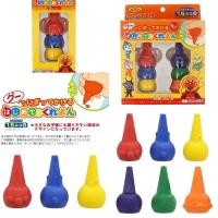 ราคา Anpanman สีเทียนเด็ก ลายอันปังแมน จากญี่ปุ่น (26116304046)