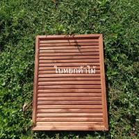 ราคา จั่วช่องลมช่องลมแนวตั้ง 60ซม*80ซม ช่วยระบายอากาศไม้สักจำนวน1บาน (4644035768)