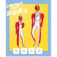 ราคา kd17.1 เหมาะกับเด็กสูง 110-120cm. ชุดโกไคเจอร์ จูเรนเจอร์ ชุดขบวนการห้าสี ขบวนการเรนเจอร์ พาวเวอร์เรนเจอร์ (4232967945)