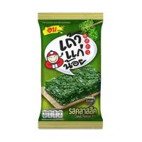 ราคา เถ้าแก่น้อย สาหร่ายอบ รสคลาสสิค 1.65 กรัม (18281257610)