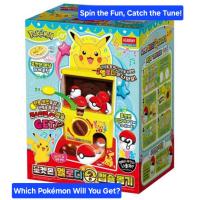 ราคา ของเล่นแคปซูลโปเกมอนเมโลดี้ กาชา | รูปเสียงดนตรีแบบสุ่ม | ของขวัญกล่องตาบอดโปเกมอนสะสม (57050496945)