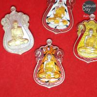 ราคา เหรียญหลวงปู่บุญมา โชติธัมโม รุ่นพยัคฆ์พันล้าน ปี ๒๕๖๓ สำนักสงฆ์เขาแก้วทอง จ.ปราจีนบุรี พร้อมกล่องเดิม มีหลายเนื้อค่ะ (3866611363)