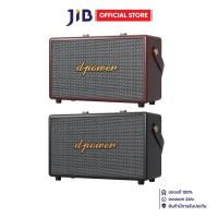 ราคา BLUETOOTH SPEAKER (ลำโพงบลูทูธ) D-POWER MAXWELL (25496473425)