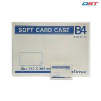 ราคา [ลดราคาพิเศษ] ซองพลาสติกใส Soft Card Case มีขนาด A6 B8 B7 B6 B5 B4 และ A3 **ซองมีความอมเหลือง แต่ใช้งานได้ปกติ (41250309282)