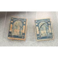 ราคา แสตมป์รัชกาลที่5 ชุดวัดแจ้ง พ.ศ 2448 ราคา 9 อัฐ (26213917209)