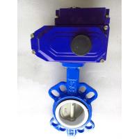 ราคา “Shure Valve” Electric butterfly valve Size 3" ,DN80 (17965327707)