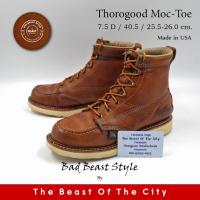 ราคา Thorogood Moc-Toe (25.5-26.0) (25161146443)