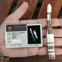 ราคา มีดหมอชาตรีด้ามฤาษีหลวงพ่อฤาษีลิงดำ วัดท่าซุง (10006198502)