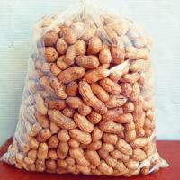 ราคา ถั่วลิสงคั่วทราย 1 กก. คั่วใหม่ ๆ หอม กรอบ อร่อย (3542938787)