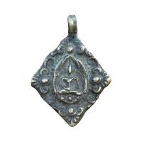 ราคา เหรียญเจ้าสัว หลวงปู่บุญ วัดกลางบางแก้ว (22828326293)