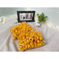 ราคา ลูกหวินวัว หวินวัว (10 ลูก และ 20 ลูก) (26840409778)