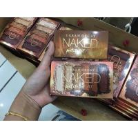 ราคา Urban Decay Naked Petite Heat "ของแท้มีคุณภาพ ให้โอกาสร้านเปิดใหม่หน่อยน๊า (9814620998)