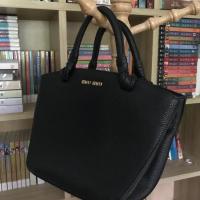 ราคา กระเป๋า miu miu (1250571914)