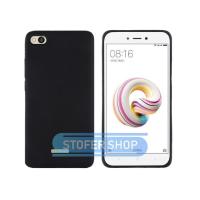 ราคา Slim Black Matte Case Xiaomi Redmi 5a Slim Mate Case Baby Skin 5a (51551552748)