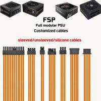 ราคา สายเคเบิล psu ที่กําหนดเองสําหรับ FSP กริช pro hydro ge itx psu สายทดแทน (41516001440)