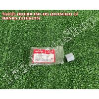 ราคา รีเลย์ควบคุมวงจรไฟสัญญาณ แท้ สำหรับรถรุ่น HONDA CLICK125i แท้เบิกศูนย์HONDA100% (3522695352)