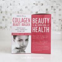 ราคา Neocell Collagen Beauty Builder บรรจุ 150 เม็ด (26534437)