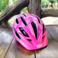 ราคา หมวกจักรยาน BELL CREST JR B0496 (10981256746)