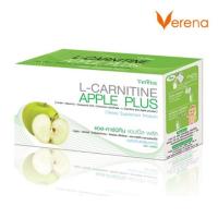 ราคา Verena L-Carnitine Apple Plus
