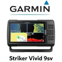ราคา เครื่องหาปลา + GPS ยี่ห้อ Garmin Striker Vivid 9sv + GT52HW-TM 12pin (12402354925)