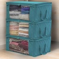 ราคา กล่องพับแบบ Non-woven (5178161662)