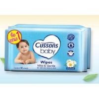 ราคา แพ็คคู่ได้รวม 100 แผ่น Cussons Baby Wipes Mild&Gentl (1044630051)
