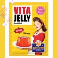 ราคา มาร์ก Faith in Face vita jelly sheet mask( สีเหลือง) (3432352008)
