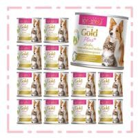 ราคา 12 กระป๋อง Ag-Science นมแพะ เสริมนมน้ำเหลือง ลูกสุนัข ลูกแมว 400 ML. (18638729217)