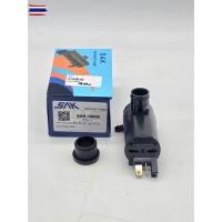 ราคา มอเตอร์ฉีดน้ำกระจก ทั่วไป12V. อีซูซุTFR มิตซูไซโคลน สตราด้า มอเตอร์ฉีดน้ำฝน 12โวล์ททั่วไป SAK-10006 (48050698653)
