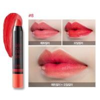 ราคา Etude House Balm Color Tint