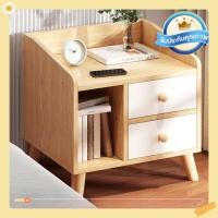 ราคา อมชั้นวางลิ้นชัก ตู้ข้างเตียง bedside table ตู้หัวเตียงนอน โต๊ะวางข้างเตียง โต๊ะข้างเตียง ไม้เนื้อแข็ง ตู้เก็บของ (28841303680)