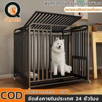 ราคา กรงสุนัข กรงสุนัขขนาดใหญ่ กรงสุนัข แบบหนา กรงสุนัขเหล็กทั้งตัว ท่อสี่เหลี่ยมชุบสังกะสี ป้องกันสนิมและการกัดกร่อน (44415270209)