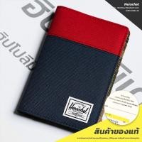 ราคา กระเป๋าใส่พาสปอร์ต หนังสือเดินทาง Herschel Search Passport Holder - Red/Navy/Woodland Camo (21759052872)