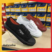 ราคา รองเท้านักเรียน MASHARE (41164049307)