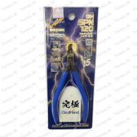 ราคา คีมตัดโมเดล GH-SPN-120 Ultimate Nipper 5.0 (13467674151)