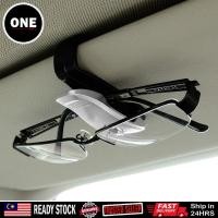 ราคา *Sun Visor Sunglasses Eye Glasses Card Pen Holder Clip Car Vehicle Accessory HOT太阳镜眼镜卡笔架 (28193858188)