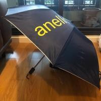 ราคา ร่ม Anello แท้ ของใหม่ (3515786632)