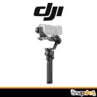 ราคา DJI RS 4 - Gimbal Stabilizer ไม้กันสั่นกล้อง ประกันศูนย์ไทย DJI RS 4 / DJI RS 4 Combo / RS4 / RS4 Combo (24723109116)