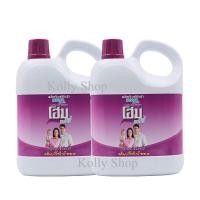 ราคา HOME โฮมน้ำยาซักผ้า กลิ่นสวีทไวโอเลต ขนาด 3 ลิตร ( 2 แกลลอน ) (4373700844)