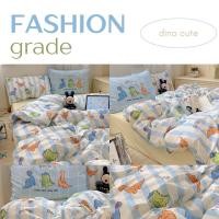 ราคา ลายไดโนเสาร์ครบเซ็ท ชุดผ้าปูพร้อมนวม งานเกรดแฟชั่นทั่วไป (26022420645)