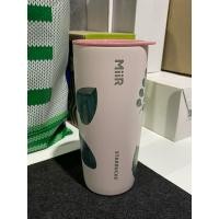 ราคา แก้ว Starbucks ST-SS CATERPILLARS ON LEAVES 20Oz (25316861885)