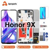 ราคา จอแสดงผล LCD สําหรับ Huawei Honor 9X Honor9X STK-LX1 พรีเมี่ยมหน้าจอสัมผัส Digitizer Assembly Replacement (22346929112)