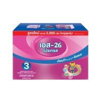 ราคา S-26 Progress นมผง เอส-26 โปรเกรส สูตร 3 ขนาด 3000 กรัม (2642066152)