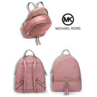 ราคา Used Michael Kors กระเป๋าเป้สีชมพู หนังแท้ งานแท้100% (43571724015)