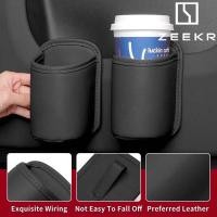 ราคา ZEEKR 001 009 7X X 007 MIX 001FR Vision EX1X ที่วางแก้วประตูรถยนต์ กล่อง ออกแบบคลิปด้านหลัง อุปกรณ์ตกแต่งภายในรถยนต์ (29091256146)