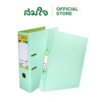 ราคา HORSE (ตราม้า) แฟ้มห่วง 2 ห่วง รุ่น H-338 ปกกระดาษ สีพาสเทล 3.5 ซม. แฟ้มห่วง แฟ้มสันกว้าง 3 นิ้ว รุ่น H-801 ขนาด A4 (24893776254)