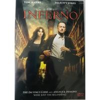 ราคา Inferno /โลกันต์นรก (SE) (DVD มีเสียงไทย มีซับไทย)(แผ่น Import) (3053316500)