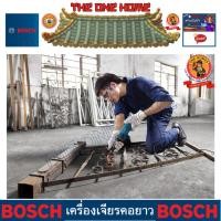 ราคา BOSCH รุ่น GGS 3000 L Professional เครื่องเจียร์คอตรง ประกันศูนย์ฯ (สินค้ามีคุณภาพ..พร้อมจัดส่ง..) (15499385680)