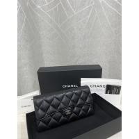 ราคา chanel sarah long wallet (21800995330)