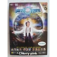 ราคา Dvd คอนเสิร์ตแบบ เบิร์ด เบิร์ด เมจิค เมโมรี่ เอนคอร์ พลัส มือ2แผ่นสวย (22837645858)